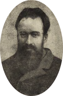 Grainy black and white headshot of Pyotr Vasilevich Bardovsky, he is sporting a full beard