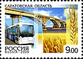 12:25, 22 сентябрь 2011 өлгөһө өсөн миниатюра