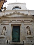 Gambar mini seharga San Siro (Genoa)