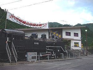 站舍和C11（2003年）