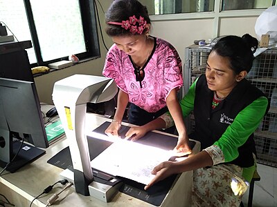 Scanning centre in Vigyan Ashram