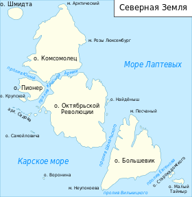 Карта архипелага Северная Земля