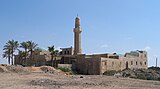 Sidna-Ali-Mosque-08.jpg