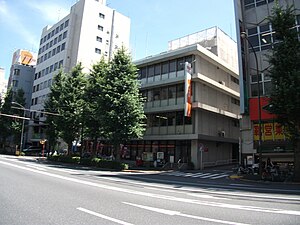 杉並郵便局（東京都杉並区）