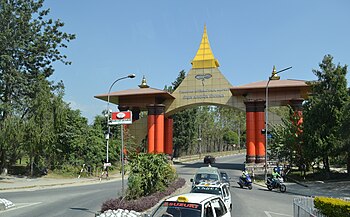 Tribhuvan International Airport The internatio...