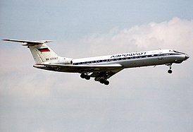 Ту-134А авиакомпании «Аэрофлот», аналогичный разбившемуся