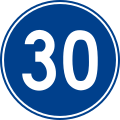 Minimum speed