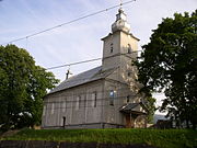 Церковь в Воловце