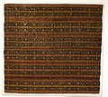 Woman's ceremonial skirt (tapis), Kauer people, Lampung, Sumatra, Indonesia, view 1, early 20th century, cotton, silk, glass mirrors - Textile Museum of Canada - DSC01020.JPG