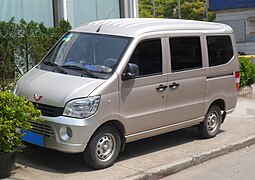 Wuling Sunshine II.