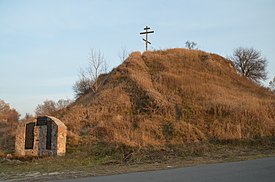 Валы городища Белгорода Киевского