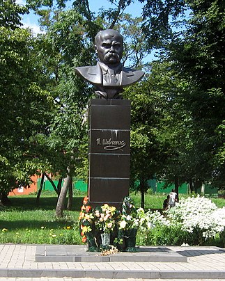 Пам'ятник Тарасові Шевченкові на Майдані Злагоди