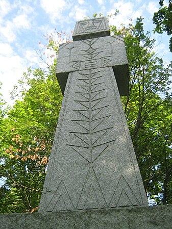 Памятник 1000-ліття у селі Трипіллі.