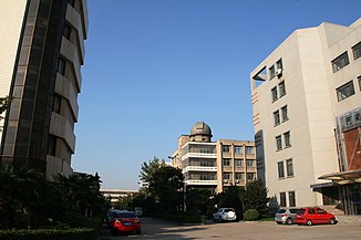 Bagian dalam Universitas Henan