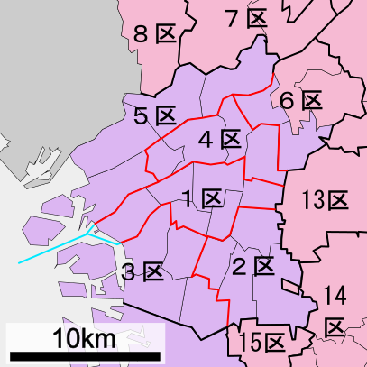 ファイル:衆議院小選挙区 大阪府大阪市5.svg