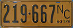 Номерной знак Северной Каролины 1926 года.JPG