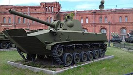 САУ 2С9 в Военно-историческом музее артиллерии, инженерных войск и войск связи г. Санкт-Петербург
