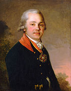 Vladimir Borovikovski : Portrait du général de division Aleksandr D. Arseniev