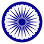 Эмблема Индийского Союза