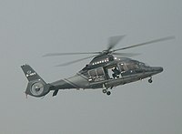 政府飛行服務隊B-HRV