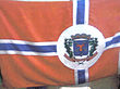 Vlag van Santo Antônio do Paraíso