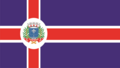 Drapeau d'Alagoa Grande