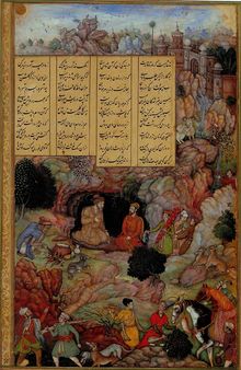 Alexander Visits the Sage Plato, from Khamsa-e Nizami by the Indo-Persian poet Amir Khusro. Basawan - Alexander Visits the Sage Plato.jpg