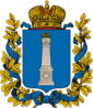 Coat of arms of Simbirsk
