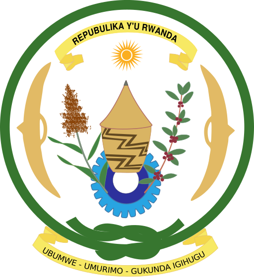 The seal of Rwanda: central tribal devices, surmounted on a cog wheel and encircled by a square knot