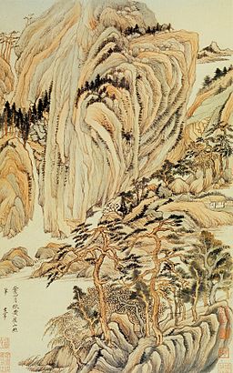 Dong Qichang.Landscapes in the Manner of Old Masters (Wang Wei). Album leaf.1621-24 Nelson-Atkuns Museum