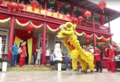 Image 2Lion dance at Chinese New Year celebrations in Suriname (from Suriname)