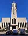 Església parroquial de Sant Miquel (Molins de Rei)