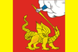 Flag of Yegoryevsky rayon (Moscow oblast).png