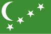 Флаг Коморских островов (1963–1975) .svg