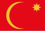 Флаг (1836—1920)