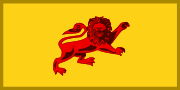 Bendera gabenor Borneo Utara (1882–1903).