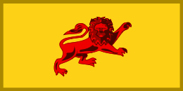 Flag of the governor of North Borneo (1882-1903). Flag of the Governor of North Borneo (1882-1903).svg