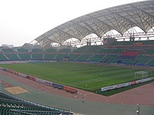 Центральный стадион Мегацентра высшего образования Гуанчжоу.jpg