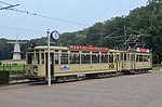 HTM 779 + 274 bij de Tramlijn Nederlands Openluchtmuseum te Arnhem; 24 juli 2021.