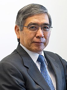 Haruhiko Kuroda na ADB Filipíny (plodina) .jpg