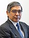 Haruhiko Kuroda at ADB Philippines (crop).jpg