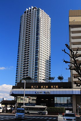 Entrée de la station