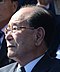 Kim Yong-nam 2015.jpg