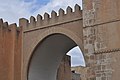 Arch of the new entrance