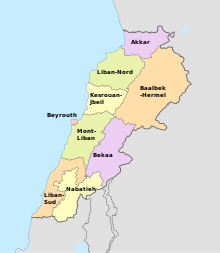 Description de l'image Lebanon governorates french.svg.