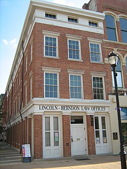 Государственный исторический комплекс Lincoln-Herndon Law Offices.jpg