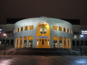 Main entrance, February 2013