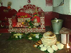 Manabasa Gurubara Mahalaxmi puja.jpg