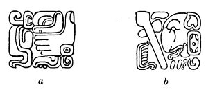 Fig. 80. Glyphs which may disclose the nature of the events that happened at Quirigua on the dates: a, 9. 14. 13. 4. 17 12 Caban 5 Kayab; b, 9. 15. 6. 14. 6 6 Cimi 4 Tzec.