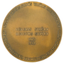 Миниатюра для Файл:Medal. Peter Stuchka. 1965. Sculptor E. Melderis. Reverse.png